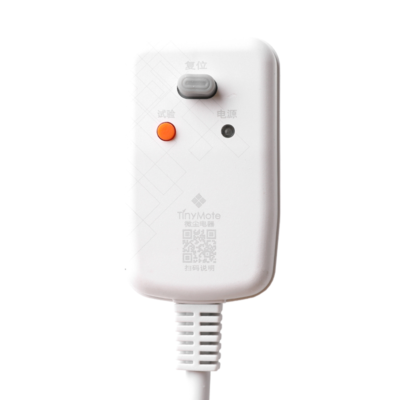 新一體帶線(xiàn)漏電保護(hù)插頭